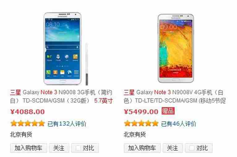 为什么5G手机比通常手机贵？到底贵在哪？