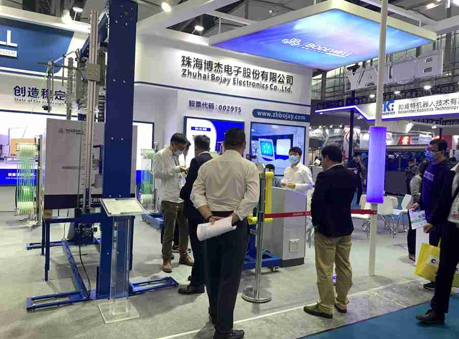 瓦力游戏股份参与中国国际包装工业展览会 瓦力游戏股份参与中国国际包装工业展览会