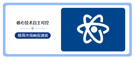 技术拓展贸易天堑 瓦力游戏AI视觉算法平台惊艳亮相