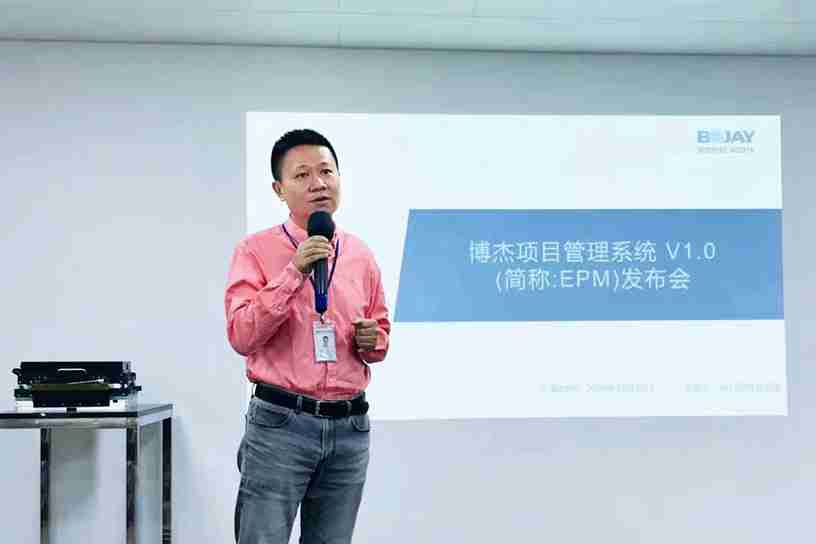 瓦力游戏项目治理系统颁布会